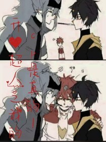 吃瓜黑料不打烊最新